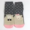 happy sheep fun socks