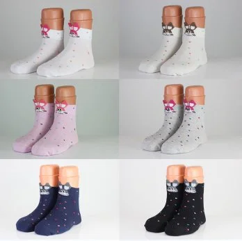 Bunny Rabbit Socks