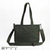 Dark Green Canvas Ladies Bag