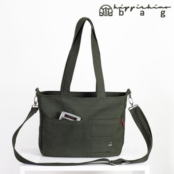 Dark Green Canvas Ladies Bag